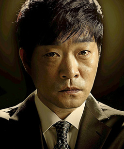 Son Hyun-joo
