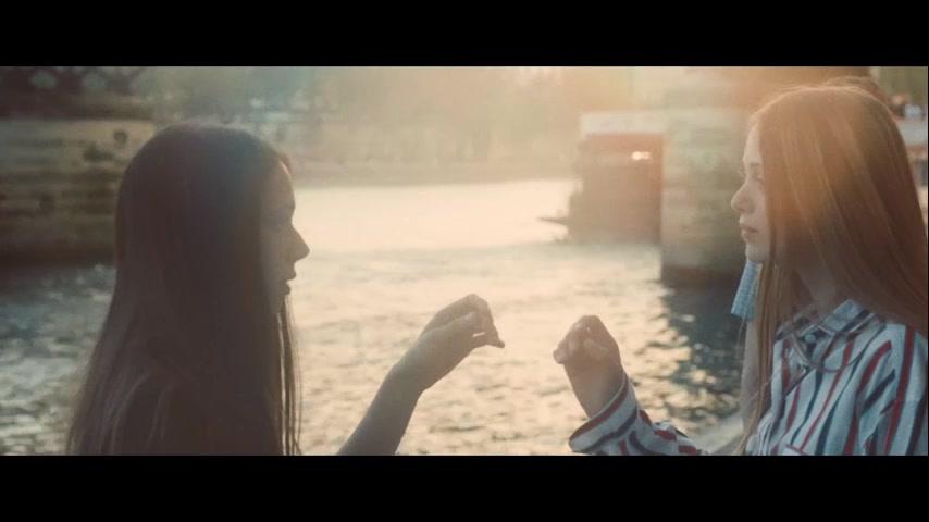 Die Einwilligung - Trailer - Deutsch - SD
