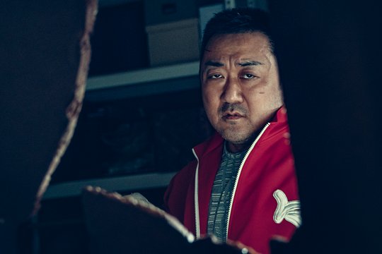 Holy Night - Demon Hunters - Szenenbild 5