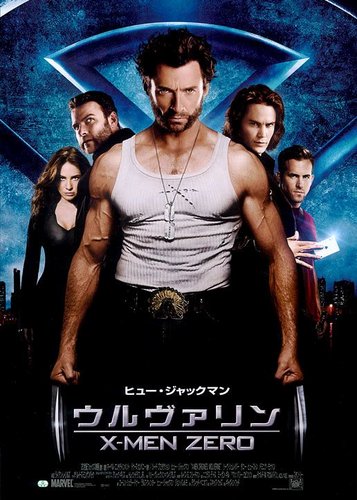 X-Men Origins - Wolverine - Poster 5