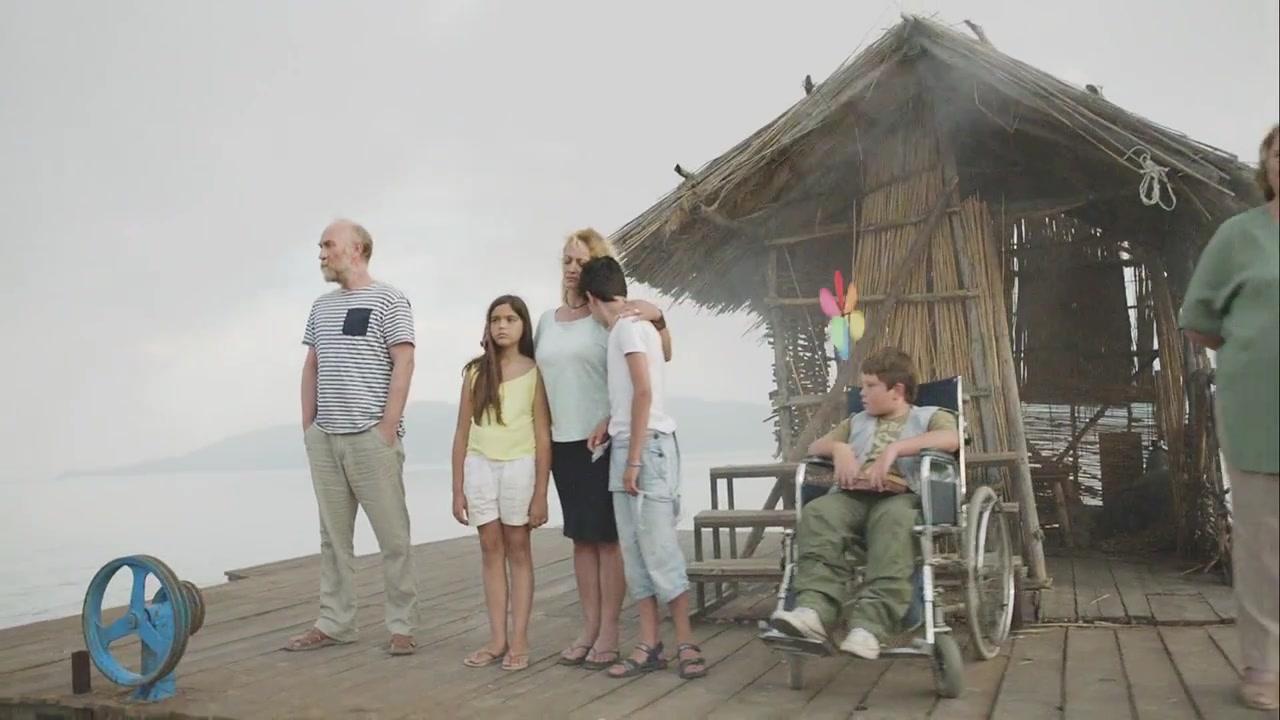 Die Kinder der Sonne - Trailer - Deutsch - HD