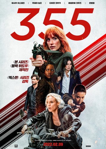 The 355 - Poster 14