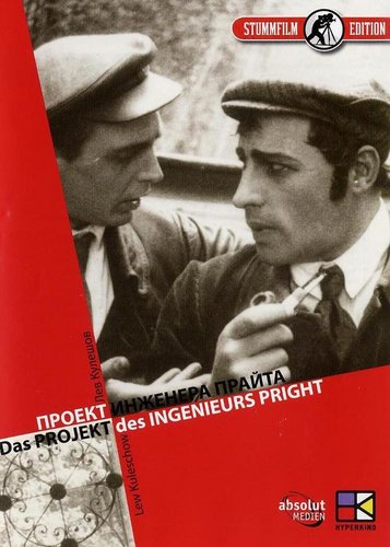 Das Projekt des Ingenieurs Pright - Poster 1