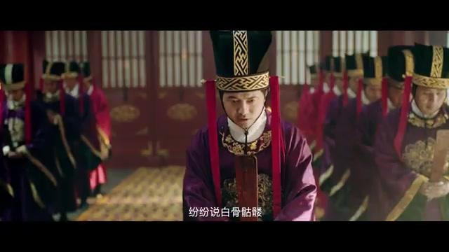 Detective Dee und die Armee der Toten - Trailer - Chinesisch - SD