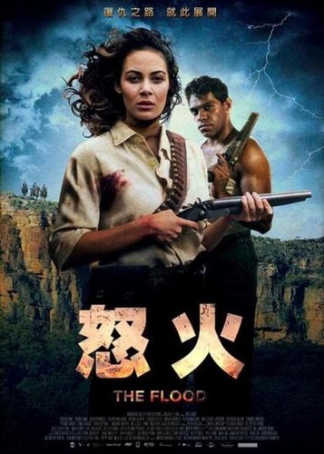 The Flood - Melodie der Rache - Poster 8