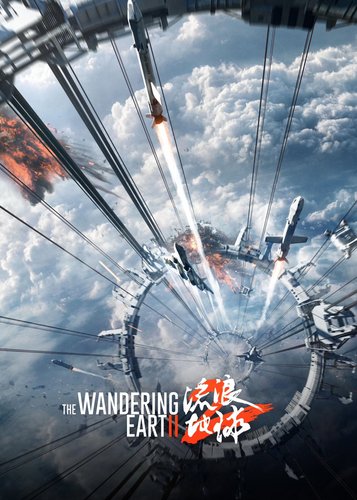 The Wandering Earth II - Poster 5