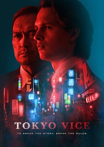 Tokyo Vice - Staffel 1 - Poster 3