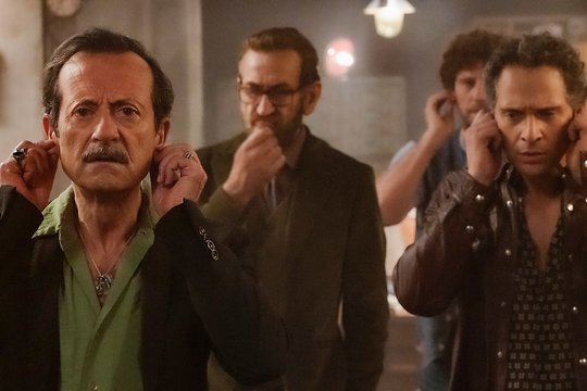 Du & Ich und alle reden mit - Szenenbild 11