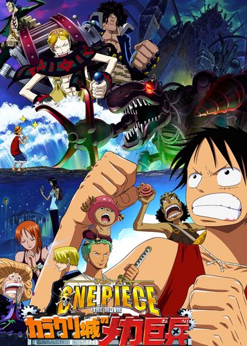 One Piece - 7. Film: Schloss Karakuris Metall-Soldaten - Poster 3