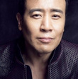 Yu Hewei