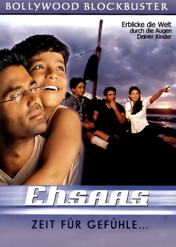 Ehsaas - Poster 1