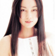Rie Ino&#039;o