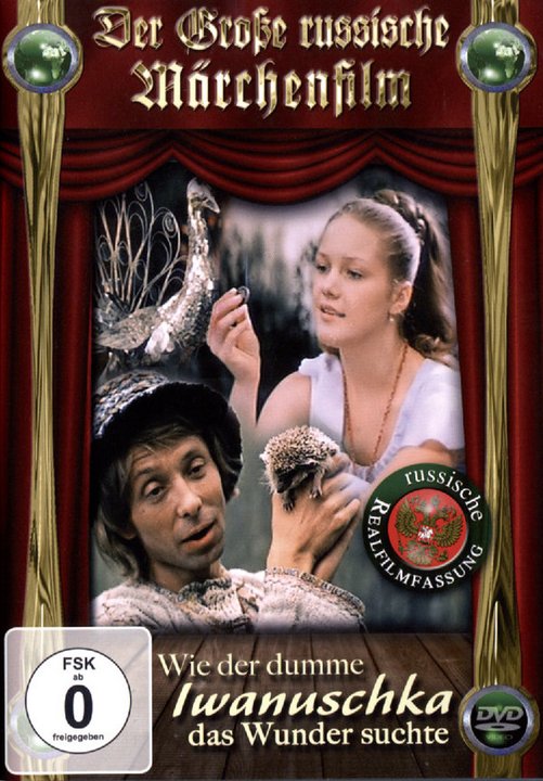 Wie der dumme Iwanuschka das Wunder suchte (DVD)