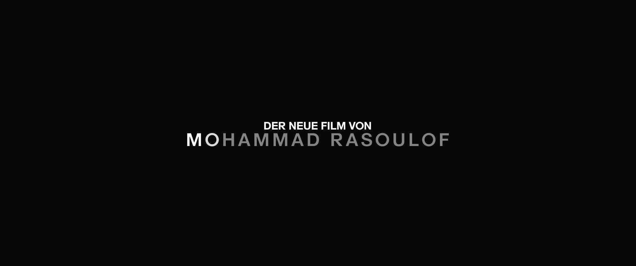 Doch das Böse gibt es nicht - Teaser - Deutsch - HD