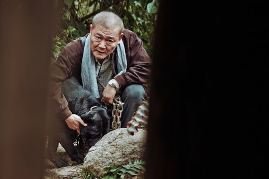 The Wailing - Die Besessenen - Szenenbild 10