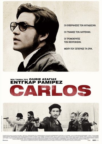 Carlos - Der Schakal - Poster 4