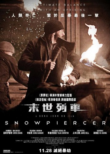 Snowpiercer - Poster 18