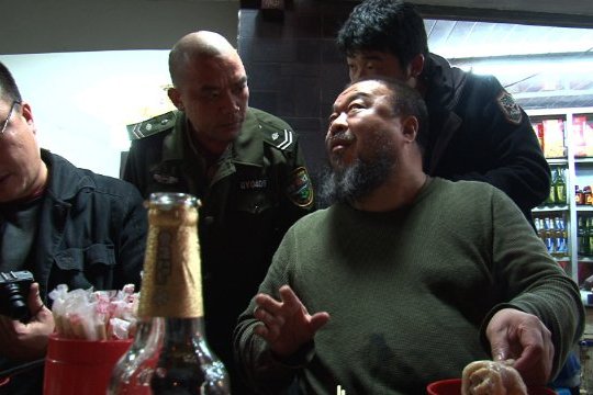 Ai Weiwei - Never Sorry - Szenenbild 4