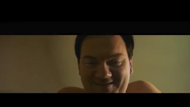 Banklady - Trailer - Deutsch - SD