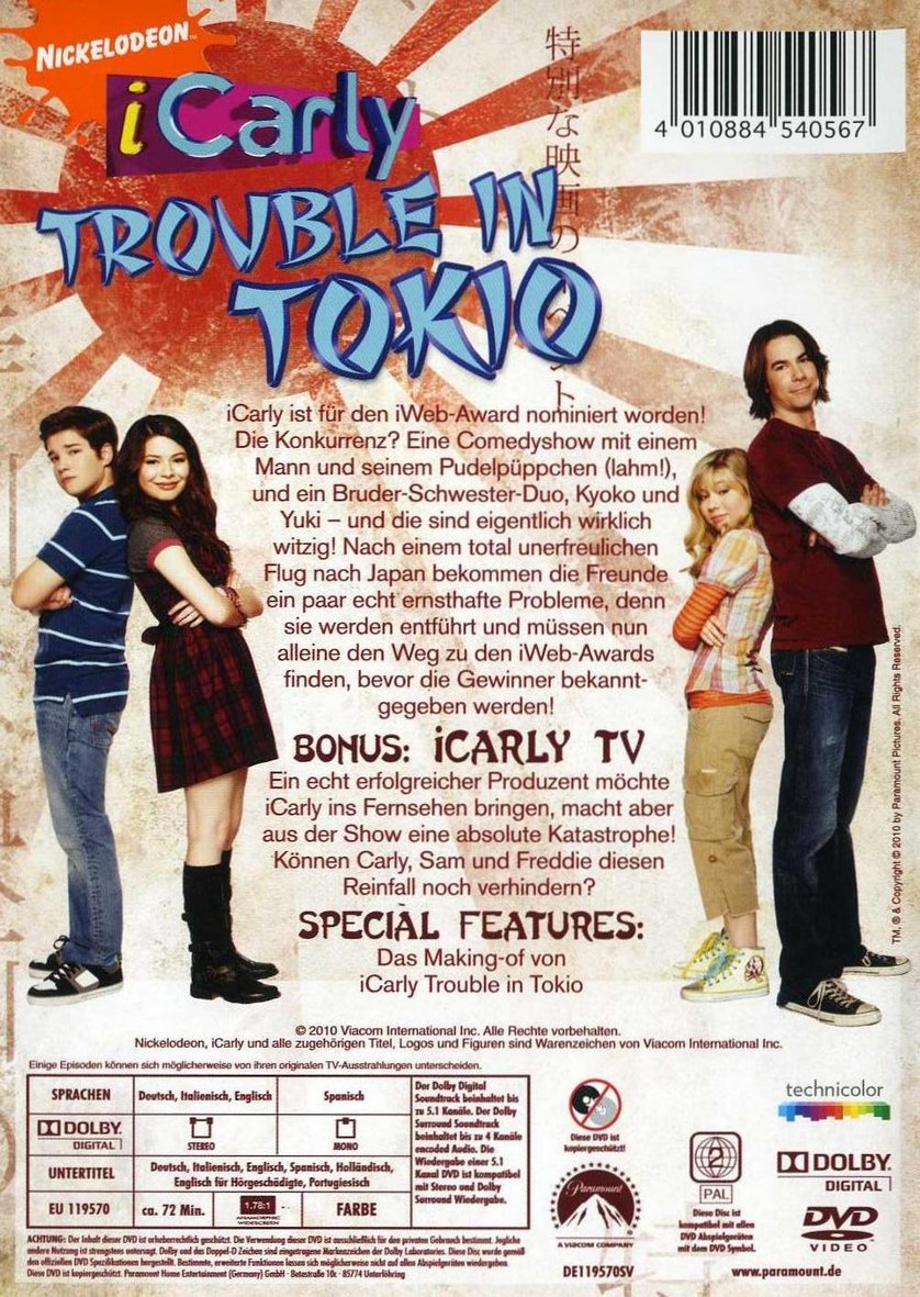 Icarly: Trouble In Tokio Icarly: Trouble In Tokio