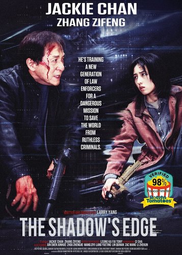 Shadow Chase - Poster 5