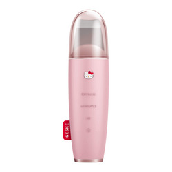 MicroCurrent Skin Scrubber &amp; Blackhead Remover | 9 in 1
