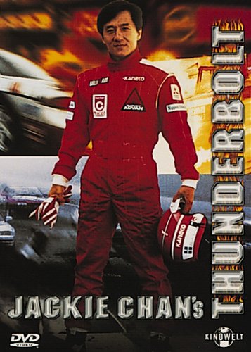 Thunderbolt - Showdown mit 1000 PS - Poster 1