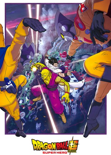 Dragonball Super - Super Hero - Poster 1