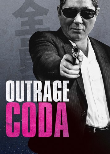 Outrage Coda - Poster 1