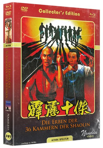 Die 36 Kammern der Shaolin Teil 3 Mediabook Cover C (Blu-ray Disc)