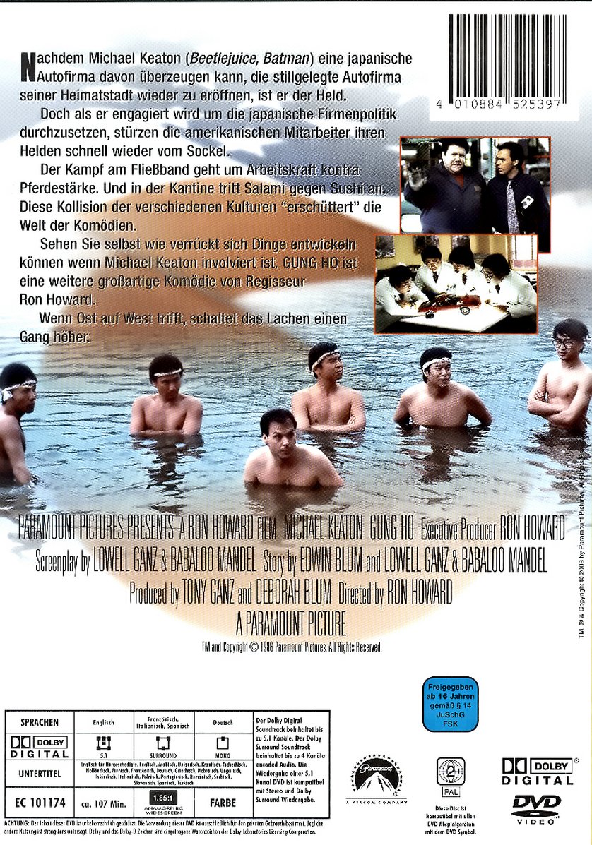 Gung Ho DVD oder Bluray leihen VIDEOBUSTER.de