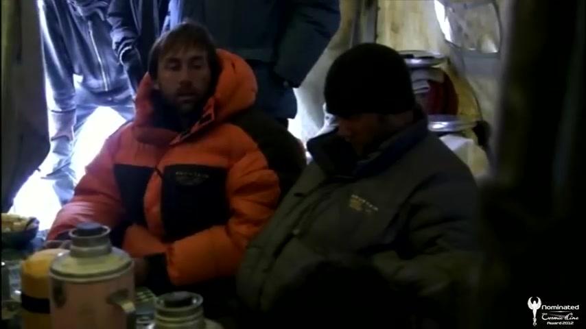 Blindsight - Vertraue deiner Vision - Trailer - Deutsch - SD