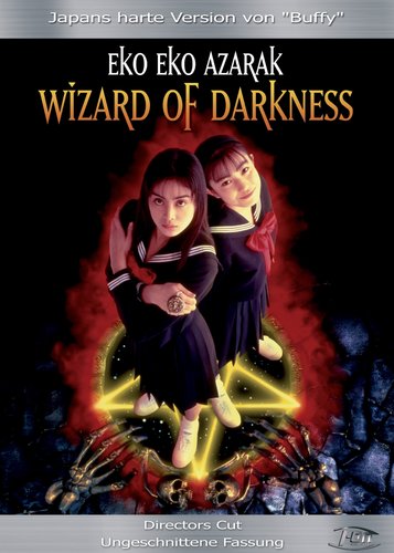 Eko Eko Azarak 1 - Wizard of Darkness - Poster 2