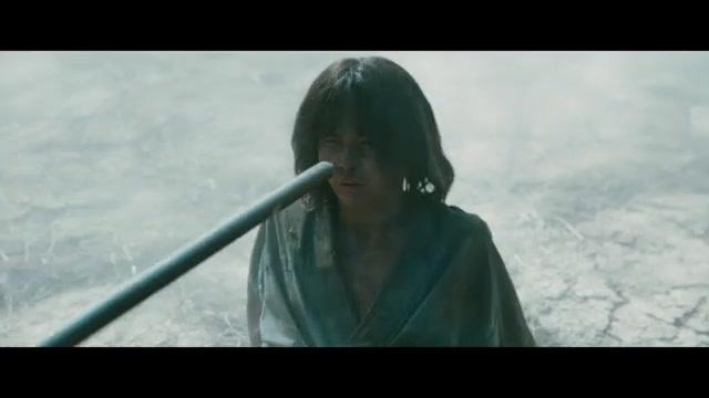 Muromachi Outsiders - Trailer - Deutsch - SD