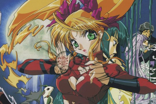 Shamanic Princess - Szenenbild 2