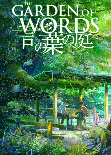 The Garden of Words - Poster 2