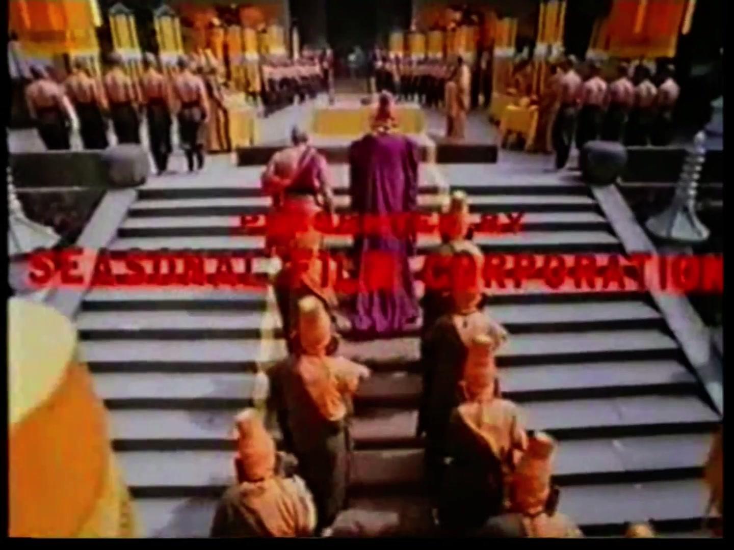 Karate Tiger 5 - American Shaolin - Trailer - Deutsch - HD
