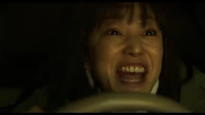 Kinki - Trailer - Japanisch - SD