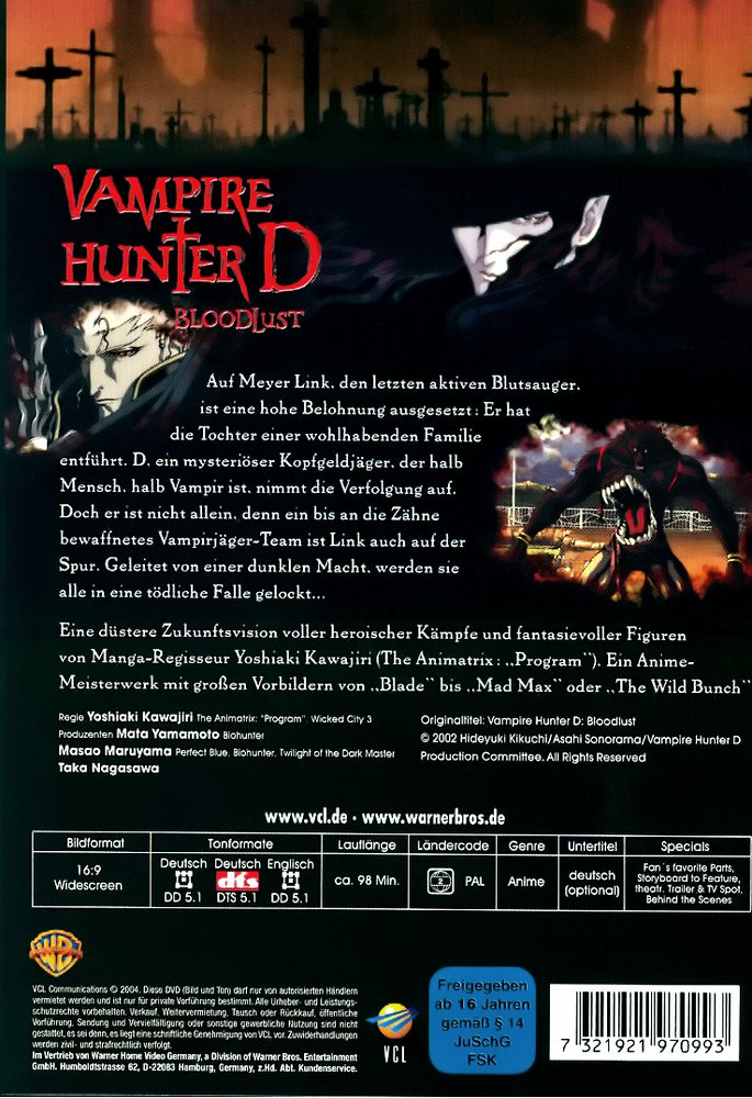  Vampire Hunter D - Bloodlust [DVD] : Andy Philpot