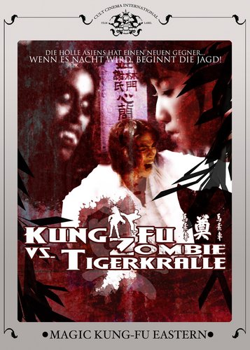 Kung-Fu Zombie vs. Tigerkralle - Der Todesschrei der Tigerkralle - Poster 1