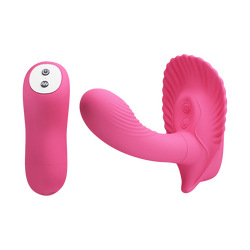 Clamshell G-Punkt Vibrator, 12,5 cm