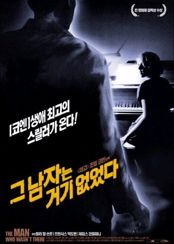 The Man Who Wasn't There - Poster 5