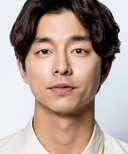 Gong Yoo