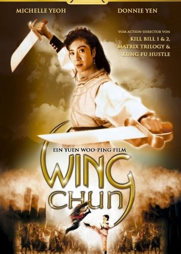 Wing Chun - Poster 1