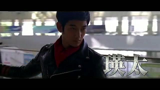 Wild Seven - Teaser - Japanisch - SD