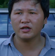 Peter Chan Lung