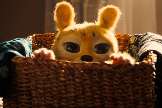 Marsupilami - Szenenbild 3