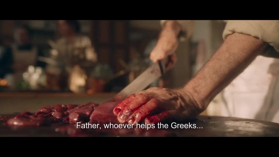 Smyrna - Trailer - Englisch - SD