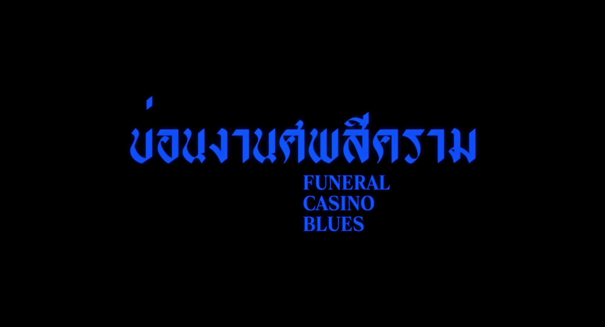 Funeral Casino Blues - Trailer - Deutsch - HD