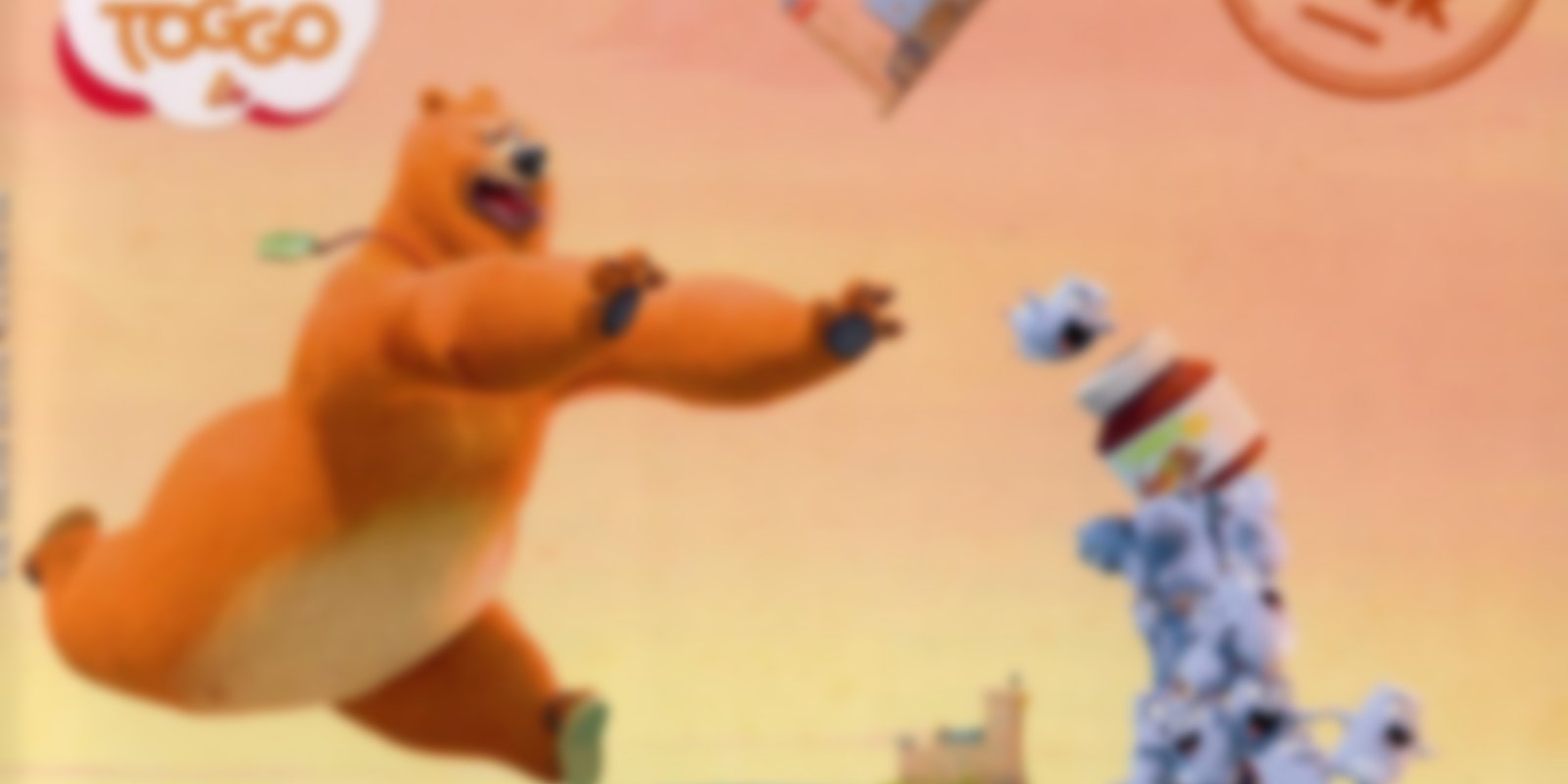 Grizzy & die Lemminge - Staffel 4